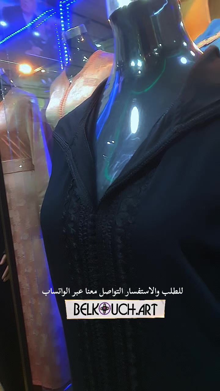 @Belkouch art