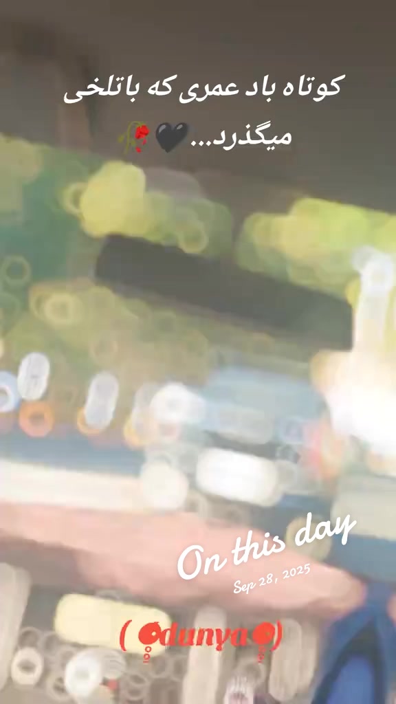 @(◍•ᴗ•◍)❤