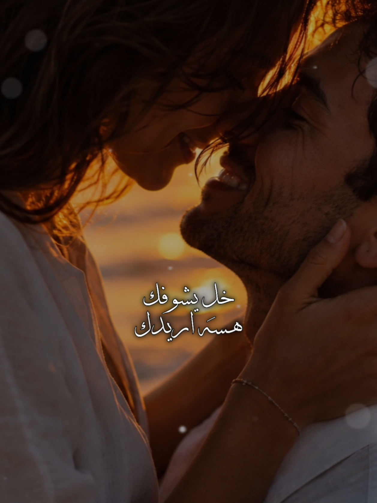 @صدى اللحن