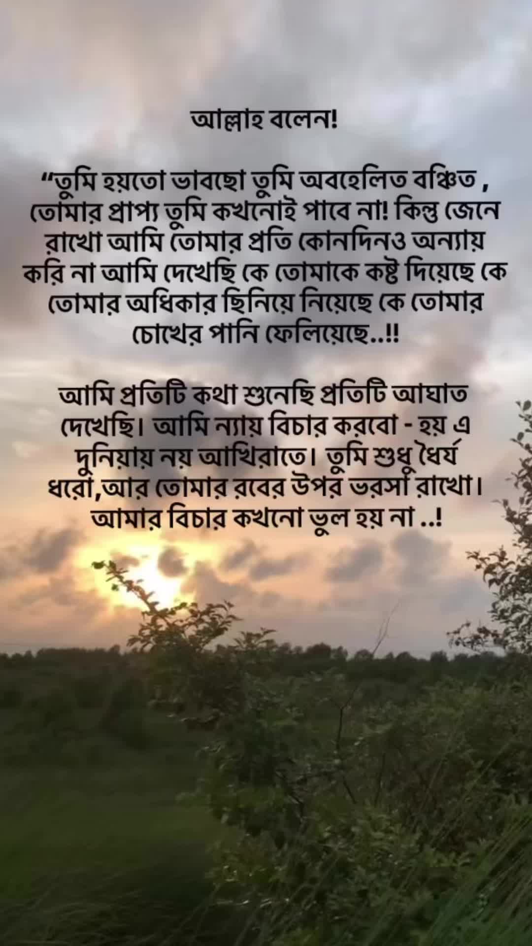 @Mrs_sheikh