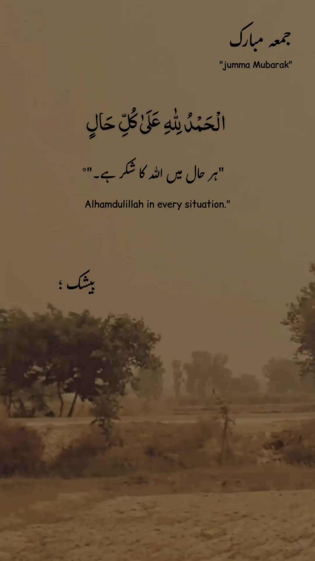 @𝐅𝐢𝐤𝐡𝐫𝐞-𝐃𝐞𝐞ن🫀