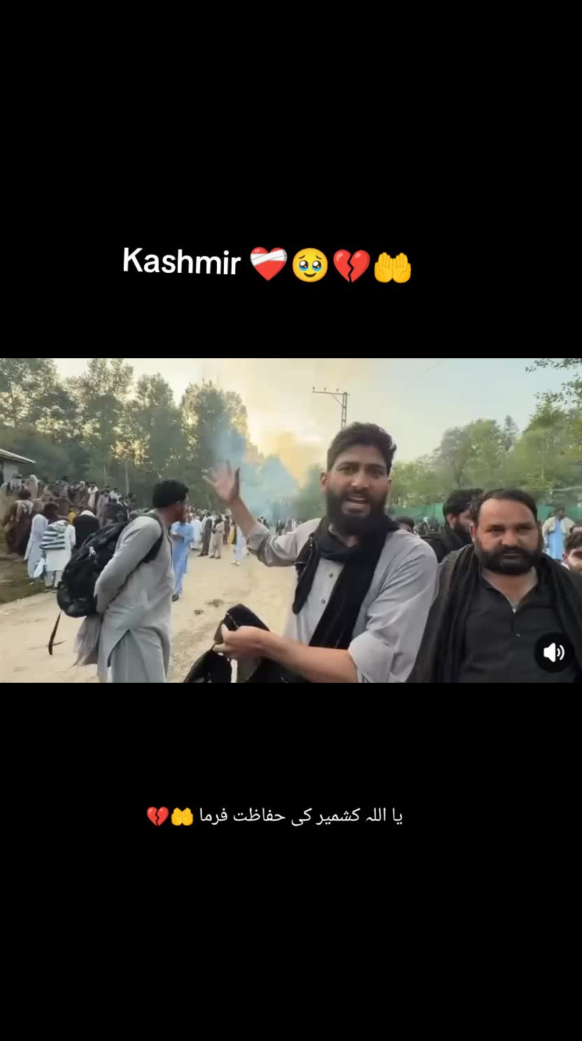 @اپنا کشمیر 🍁