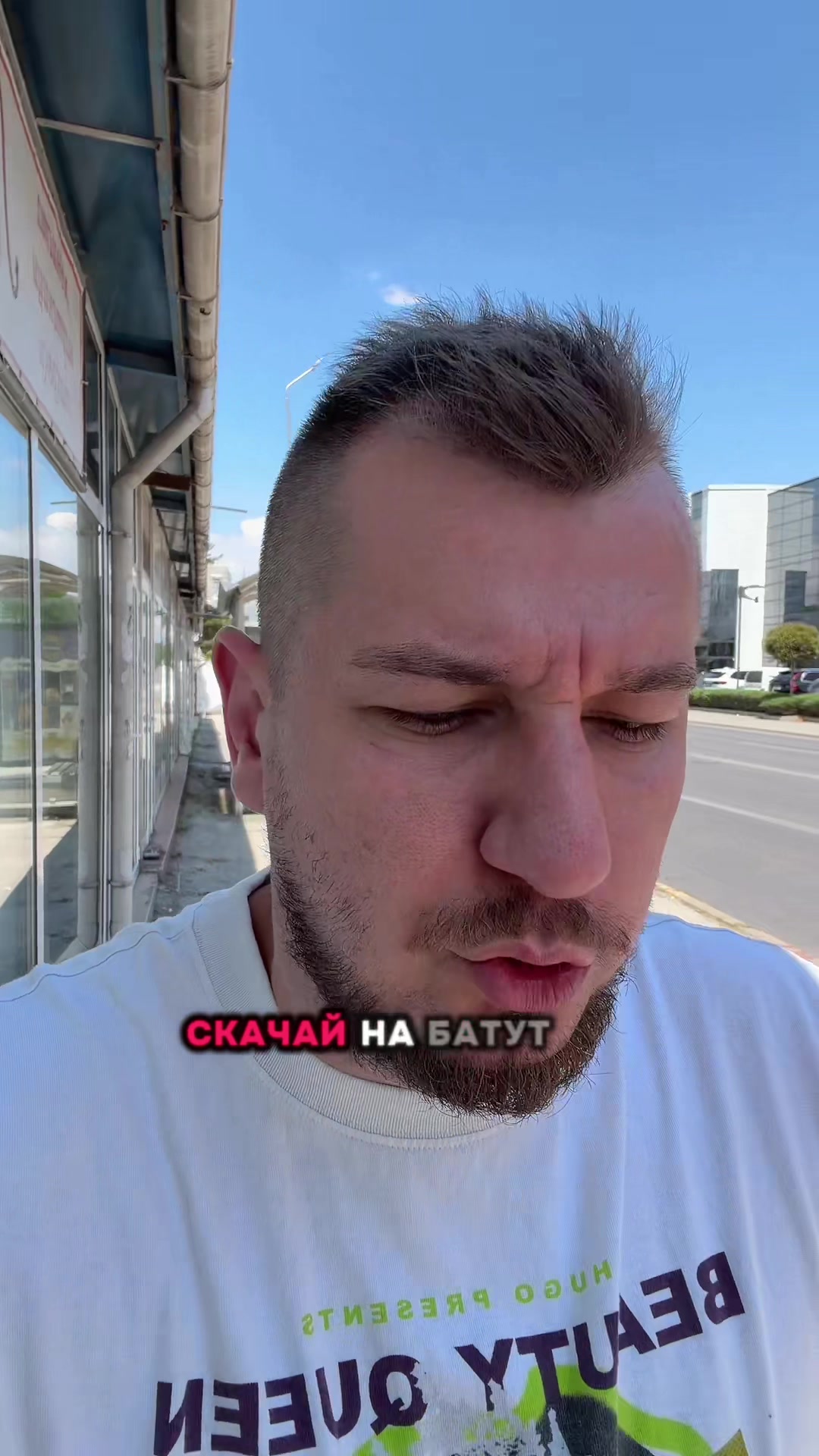@Zlatewch🥃