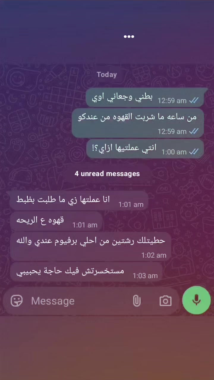 @تامر دوسني ✨