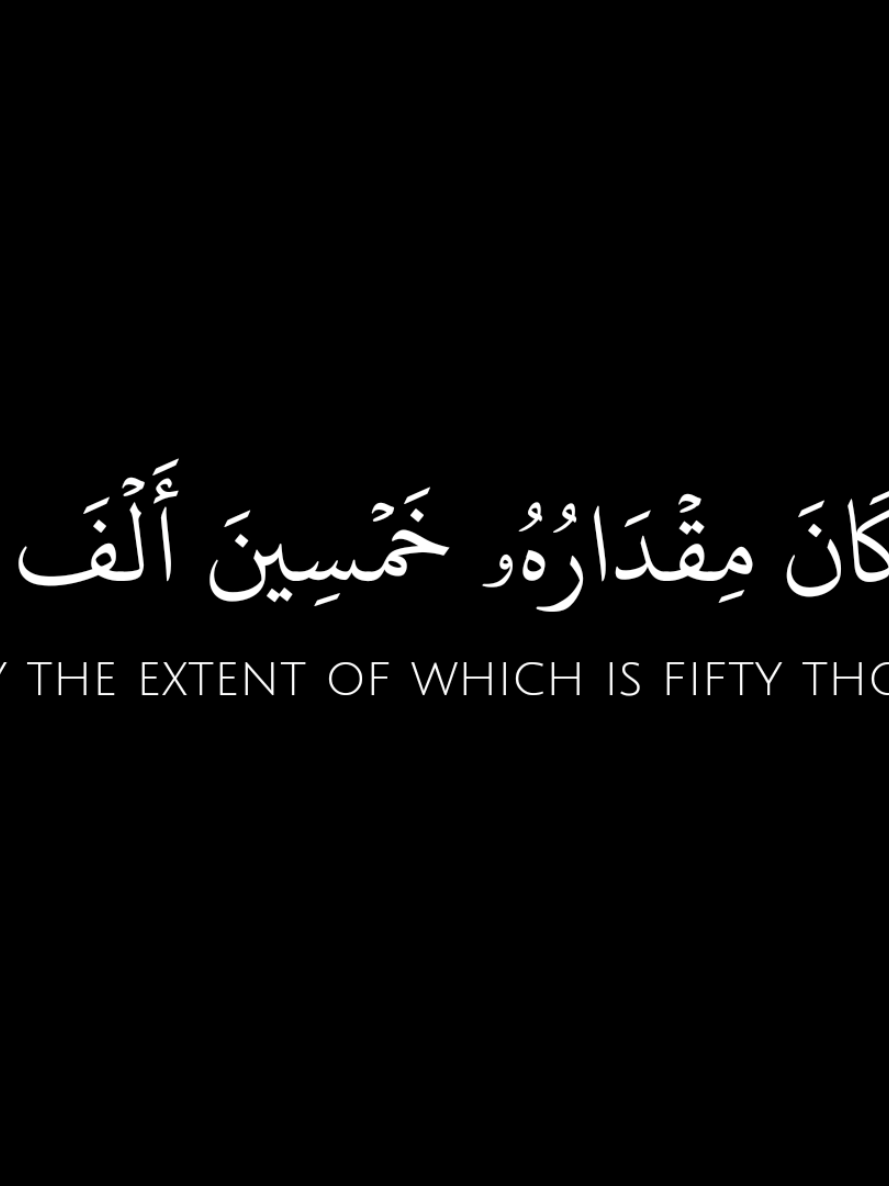 @quranrecitations_57𓂆🇵🇸