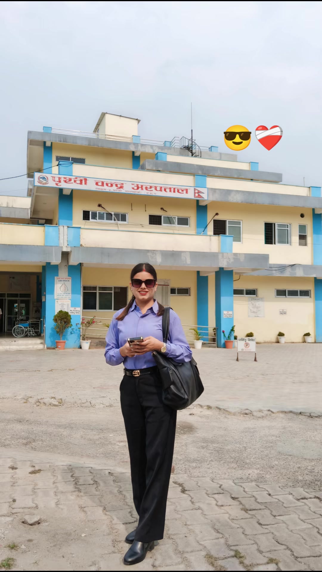 @Muna Bhandari
