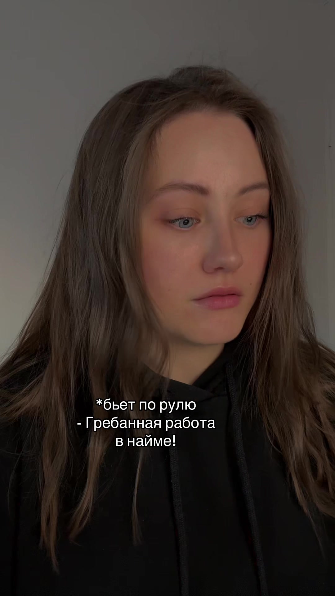 @тгк. Елена пишет книги
