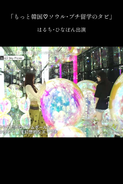 @なっこん🎀🌙
