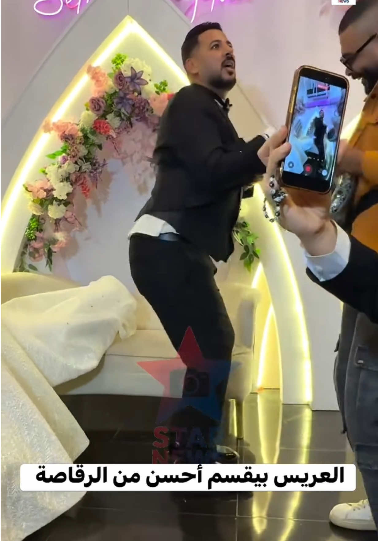 @trend.news.eg1