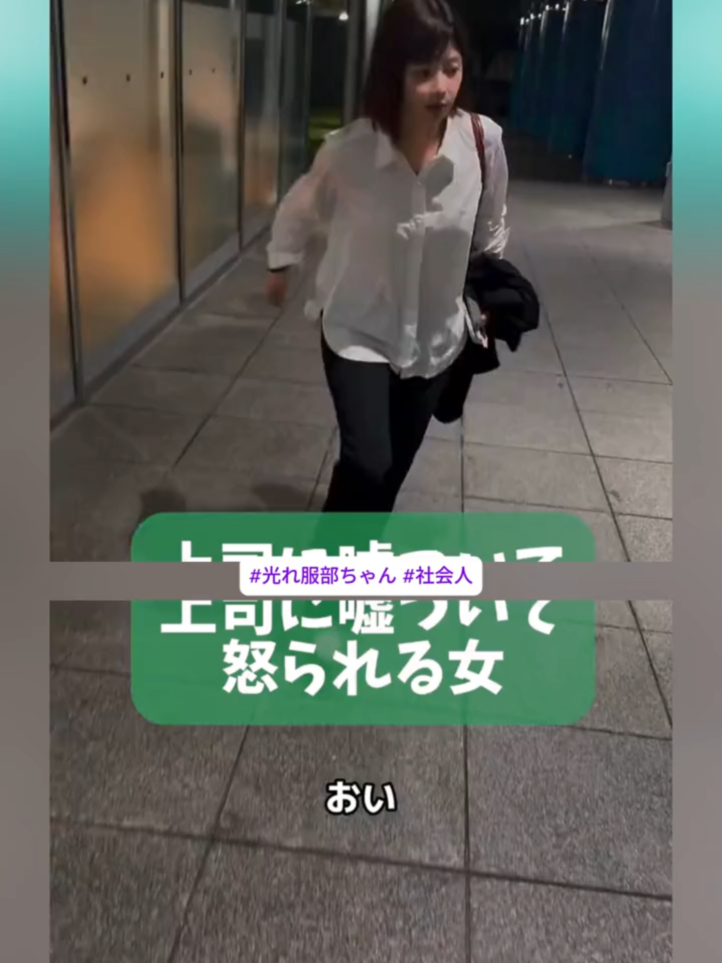 @光れ！服部ちゃん