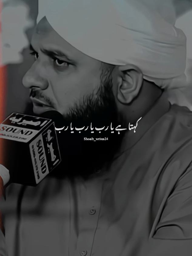 @Islam_360🥀