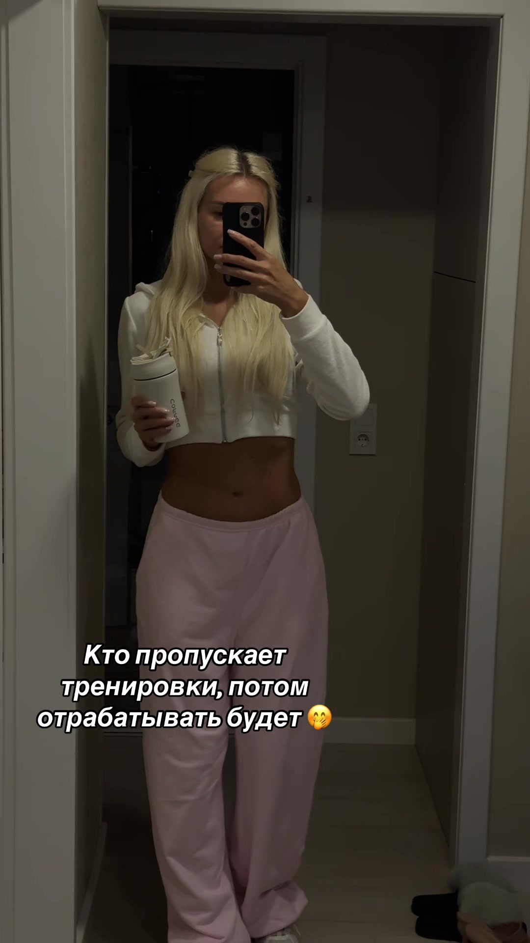 @Anna