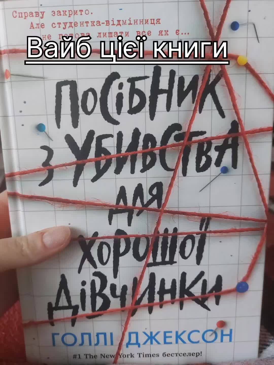 @Olga.life