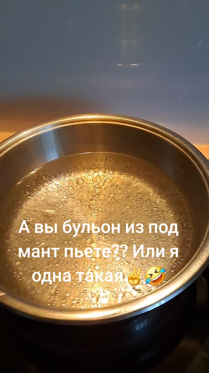 @Мария 🇰🇿🇩🇪🇷🇺