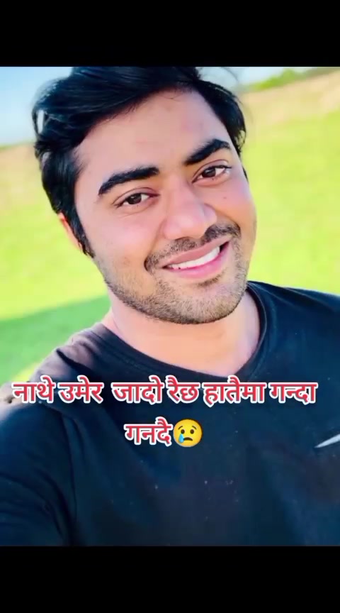 @Avash Sharma🦋🦋