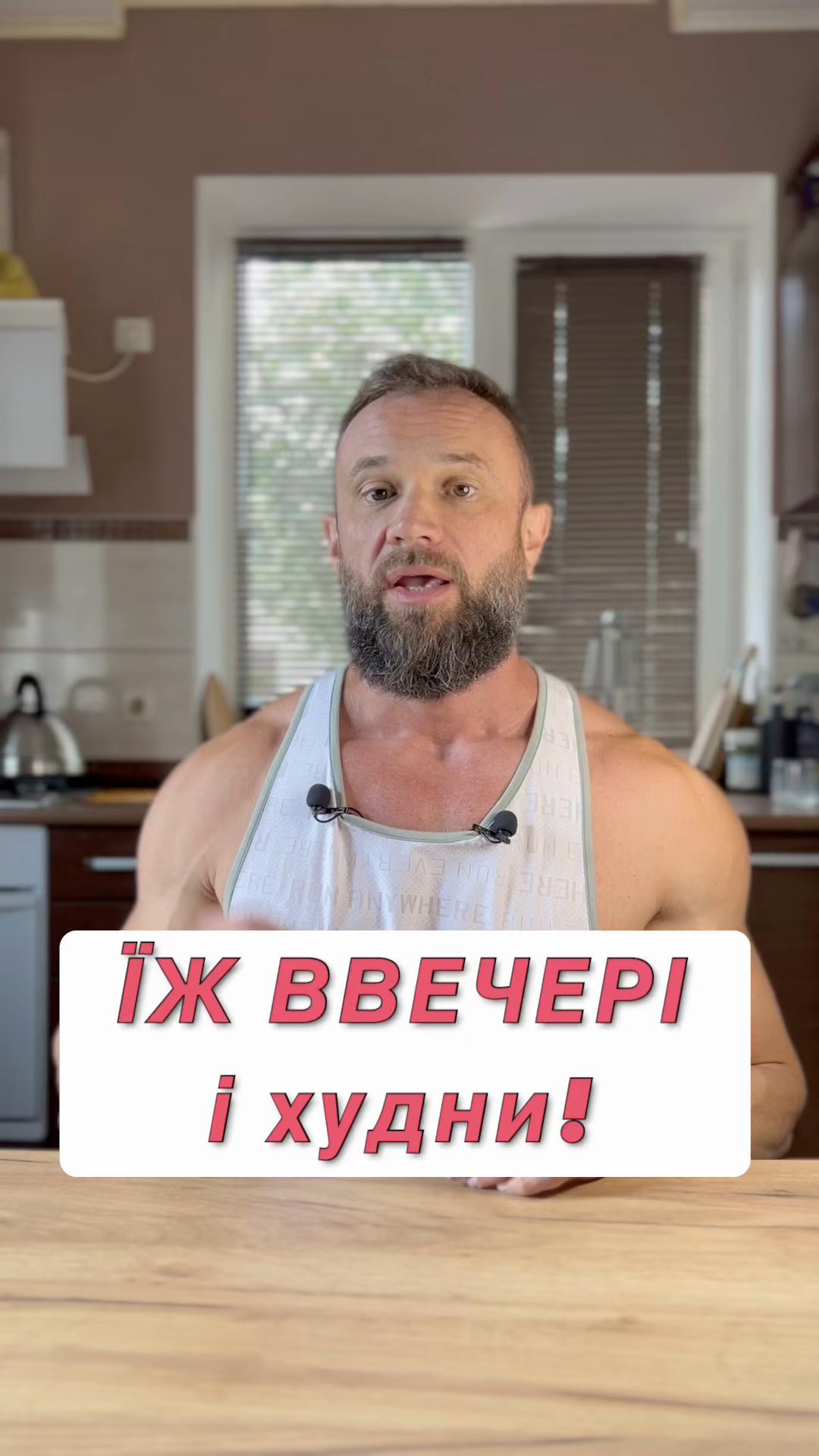 @Дмитро Глєбов