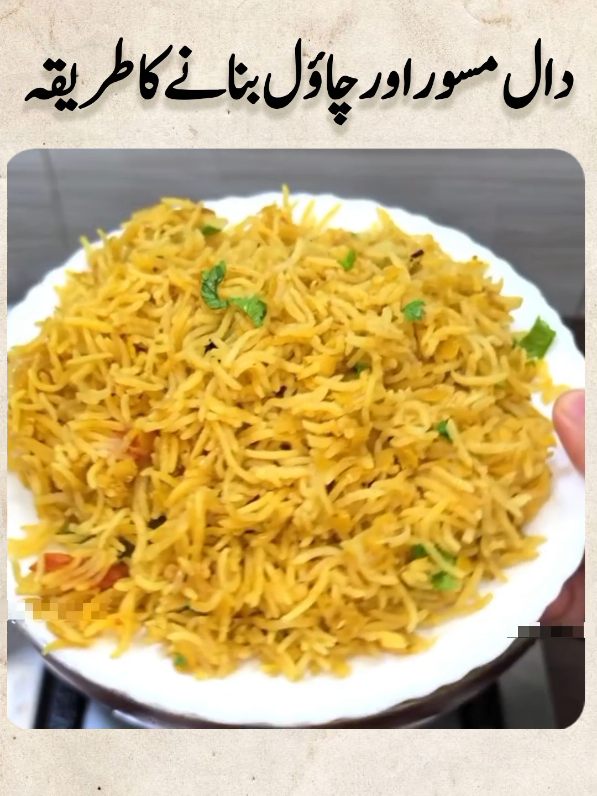 @ifzaalcook0