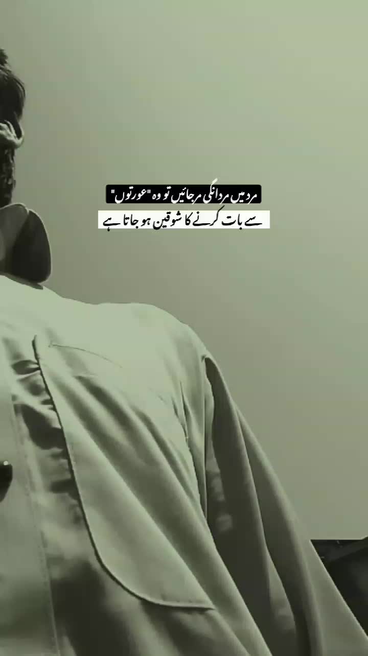 @BAGHI_ WRITES🥷