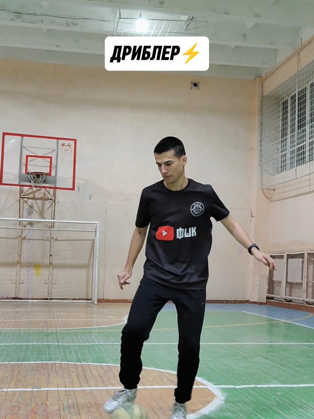 @🏆ФШК | FSHK⚽