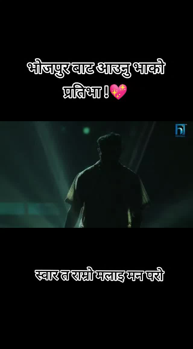 @Prakash Ojha