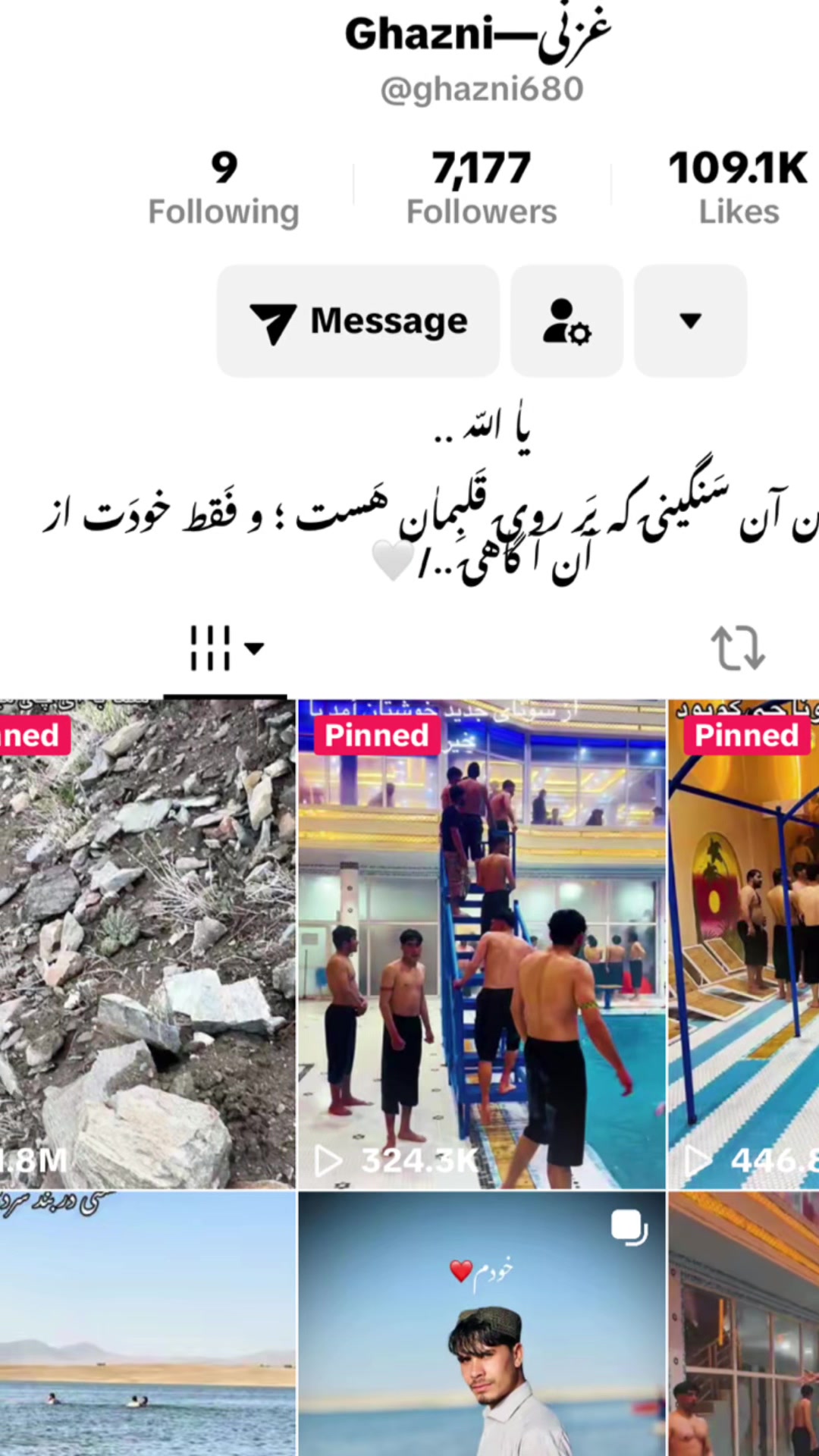 @Ghazni—غزنی