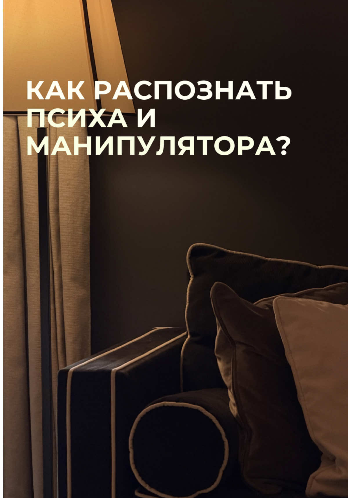 @Лайф-коуч | Karolina Safina