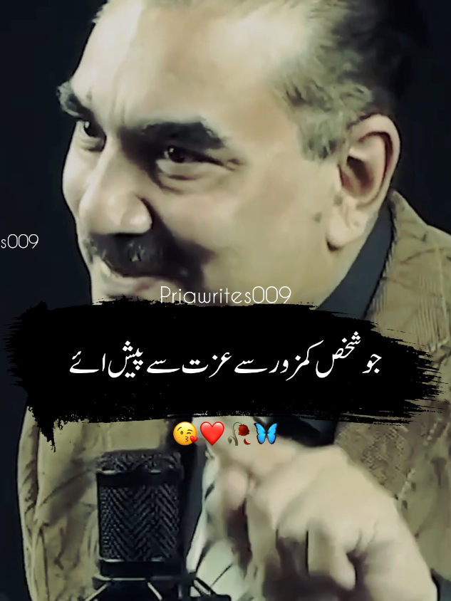 @priyawrites009