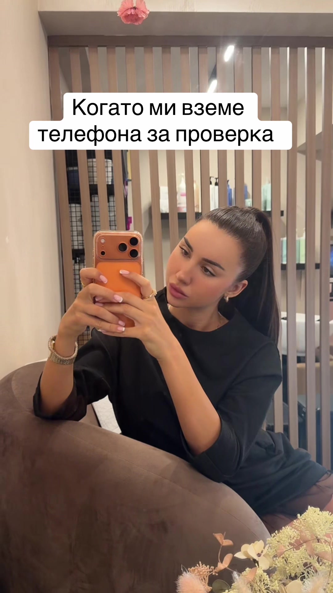 @Цветелина Велева