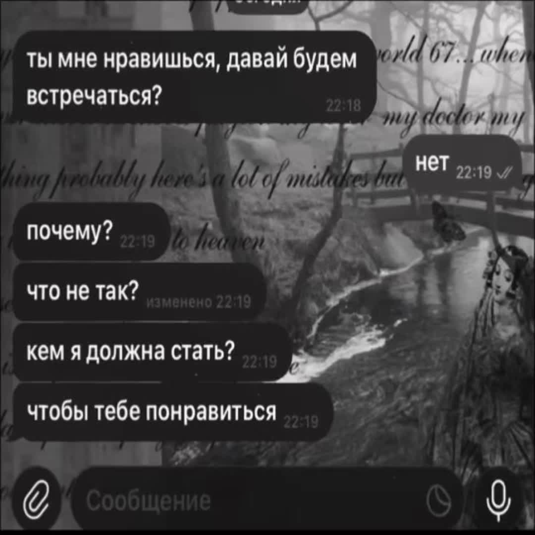 @ivichka_stupid