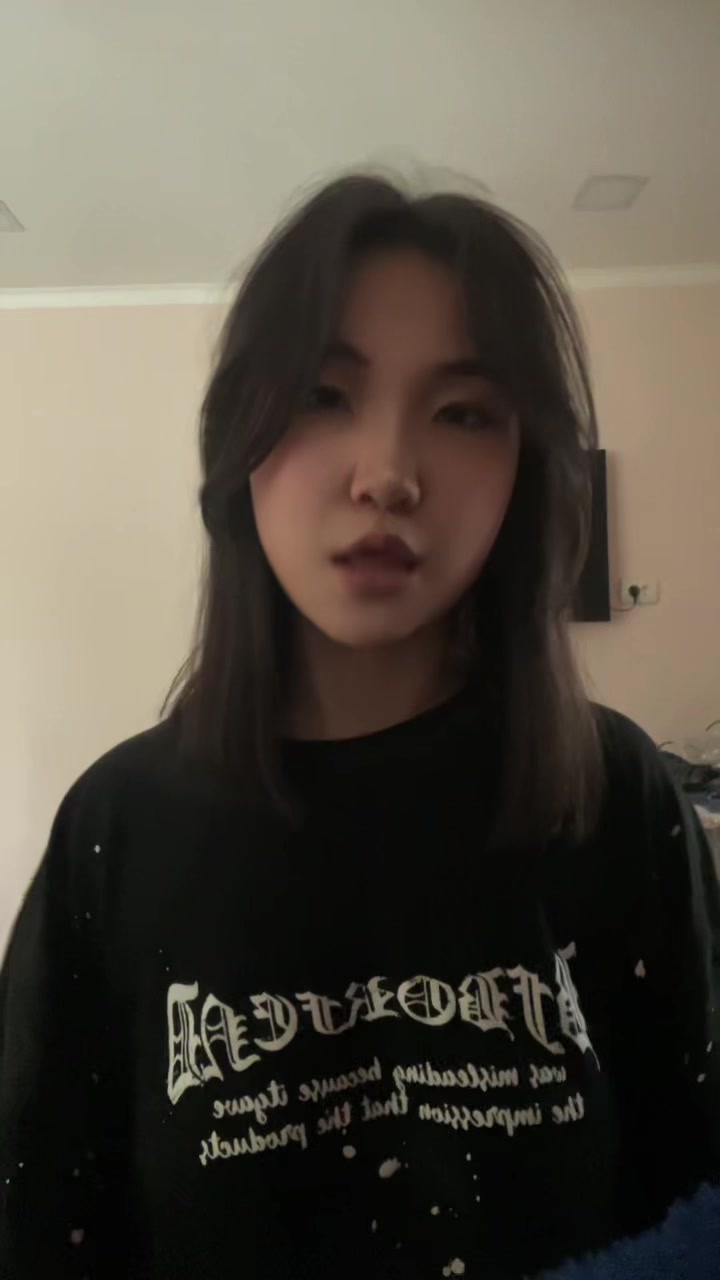 @то, что ты никому не скажешь