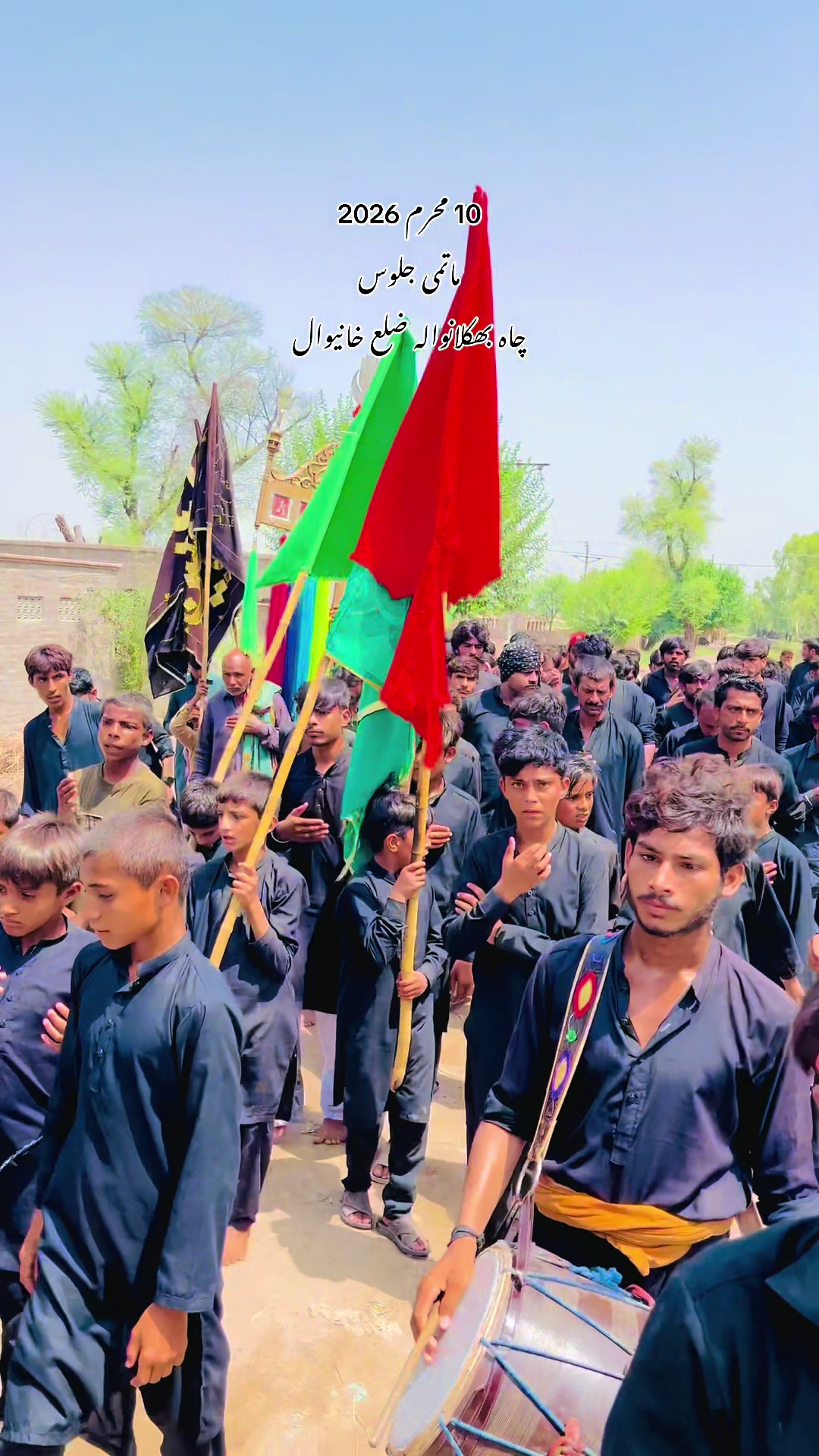 @🚩Bhakalaan wala Azadari🚩