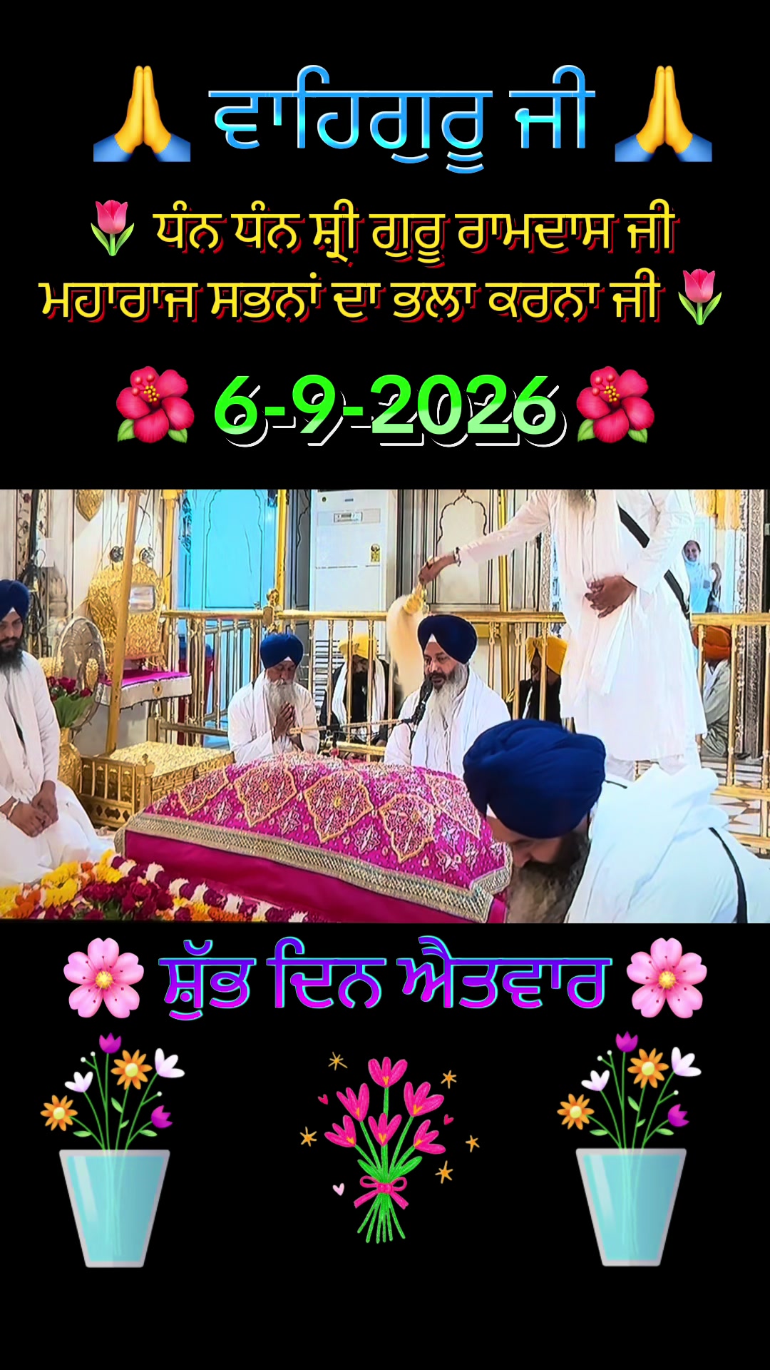 @B Kaur