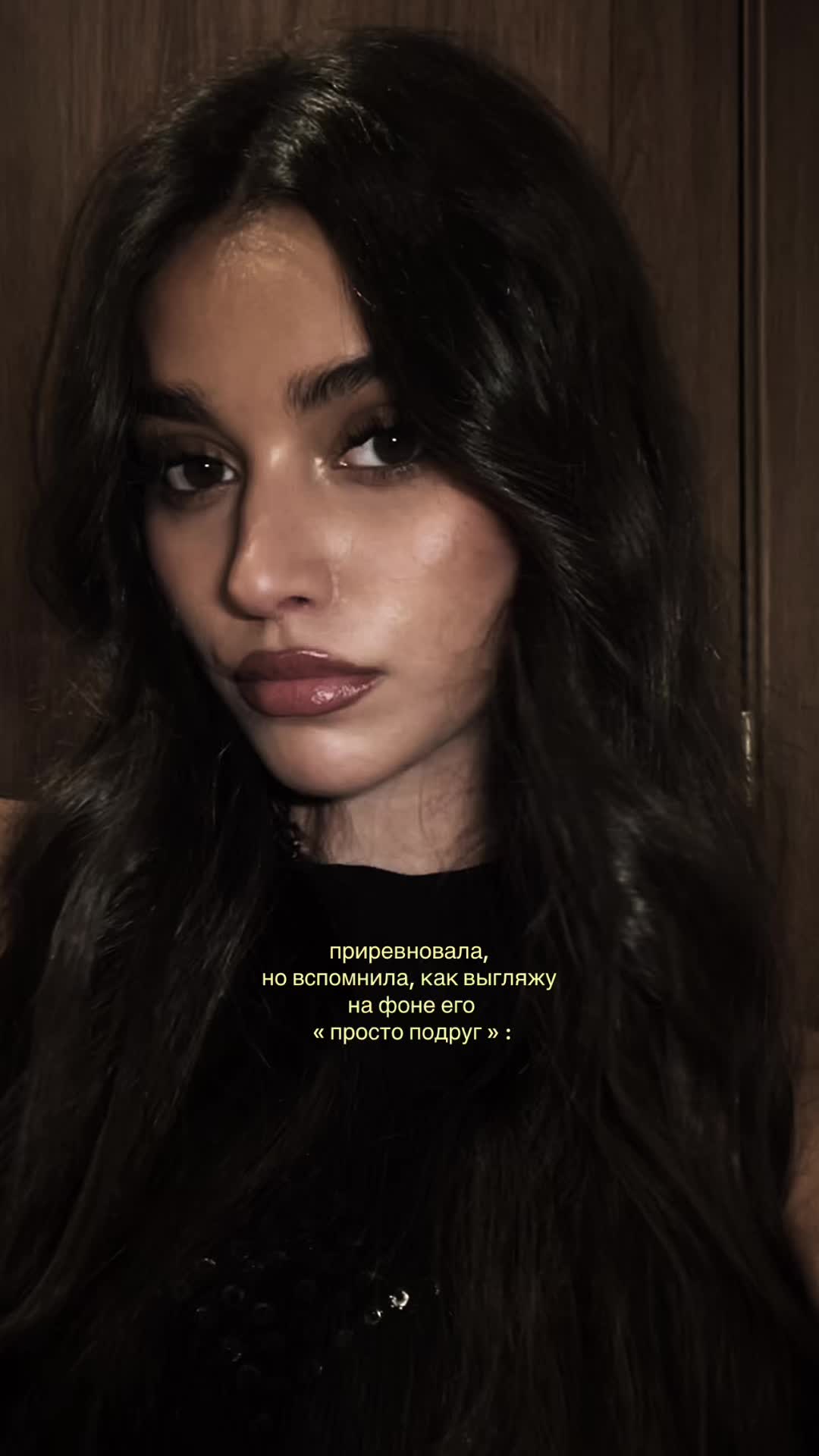 @Fakeangel