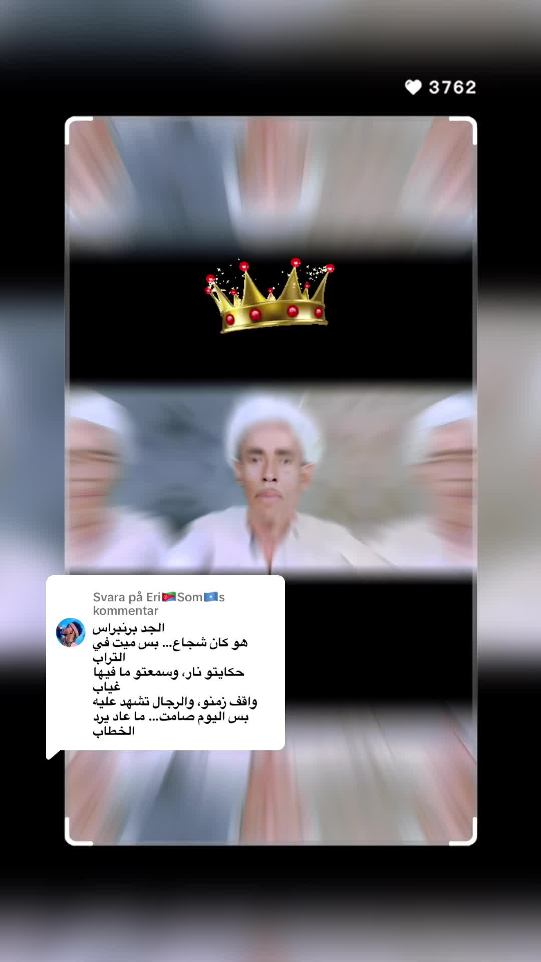 @Kallafakta/ولت برمبراس عثمان🌿