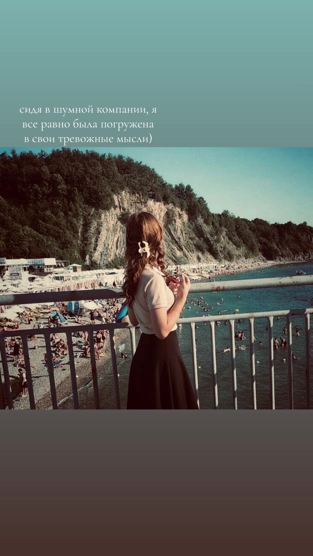 @S lyubovyu 𝒜'