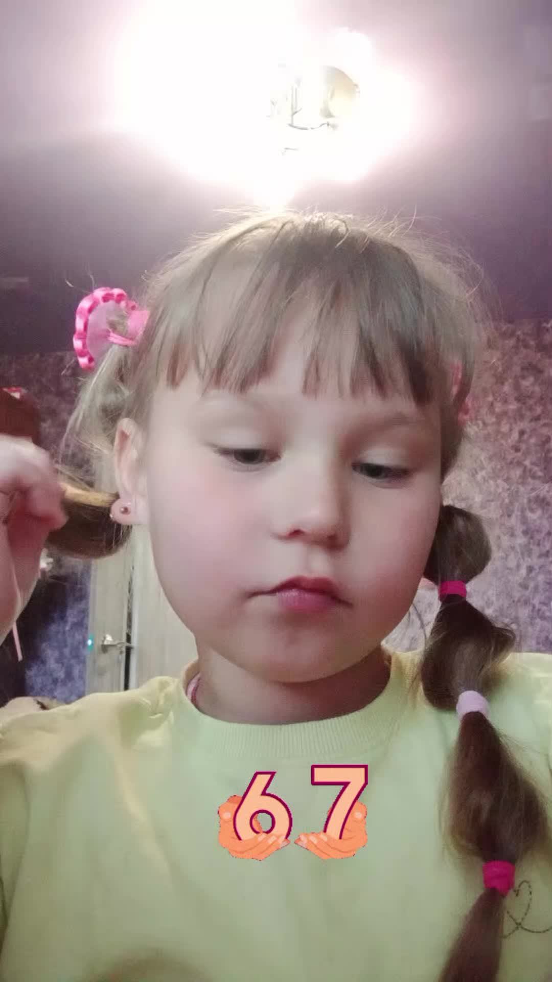 @DaNieLLa🤩