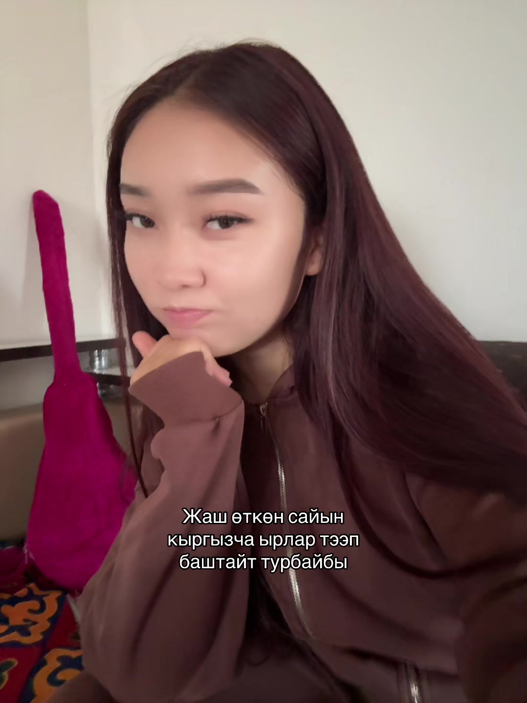 @rymbek0va_