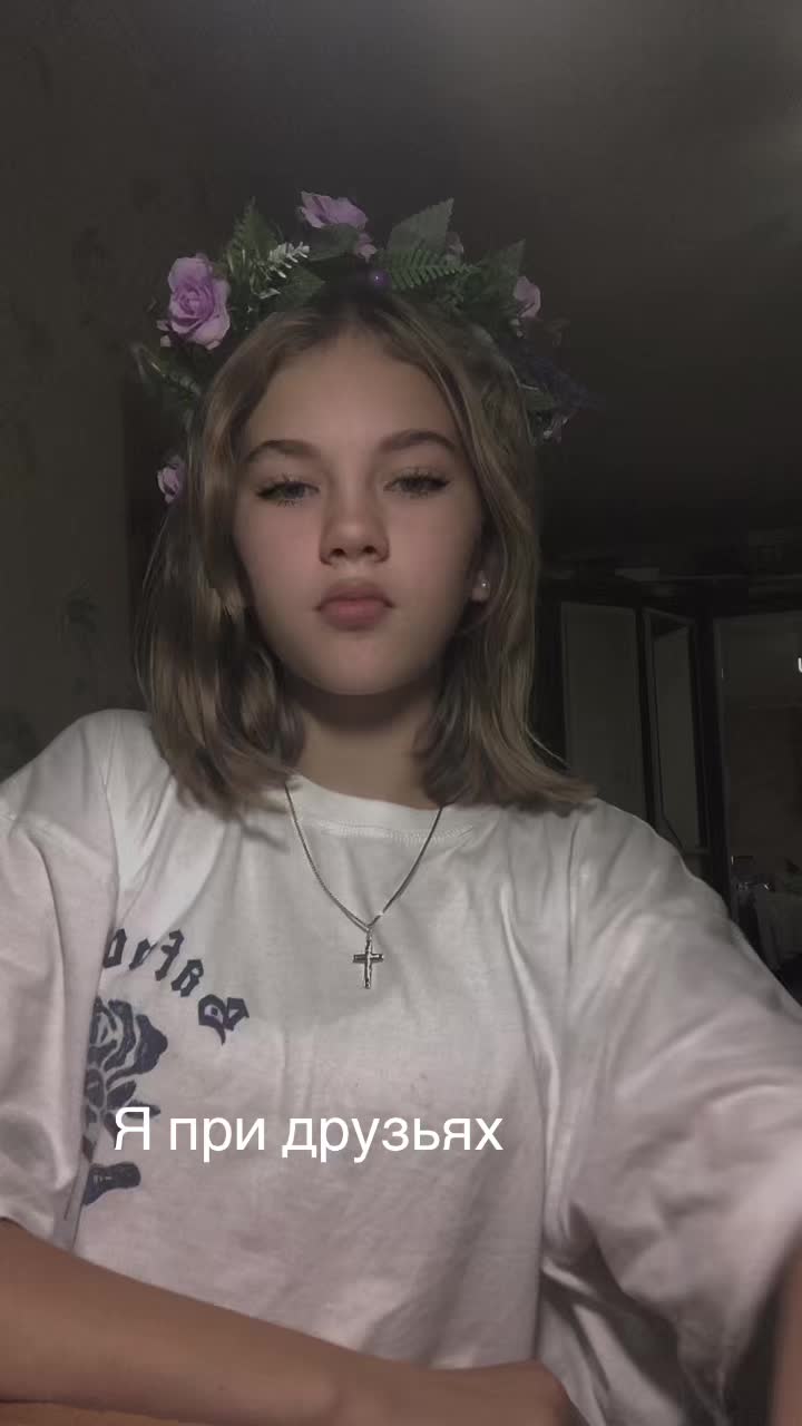 @настя 🥟