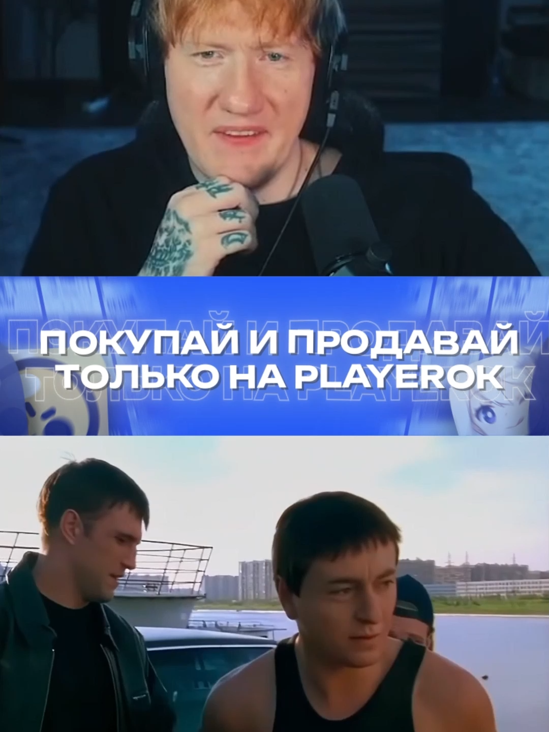 @MaxMedia