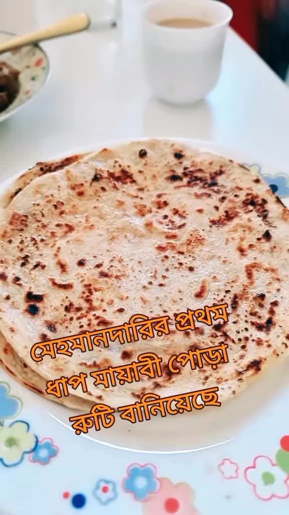 @💞SHUMI ZAMAN💞