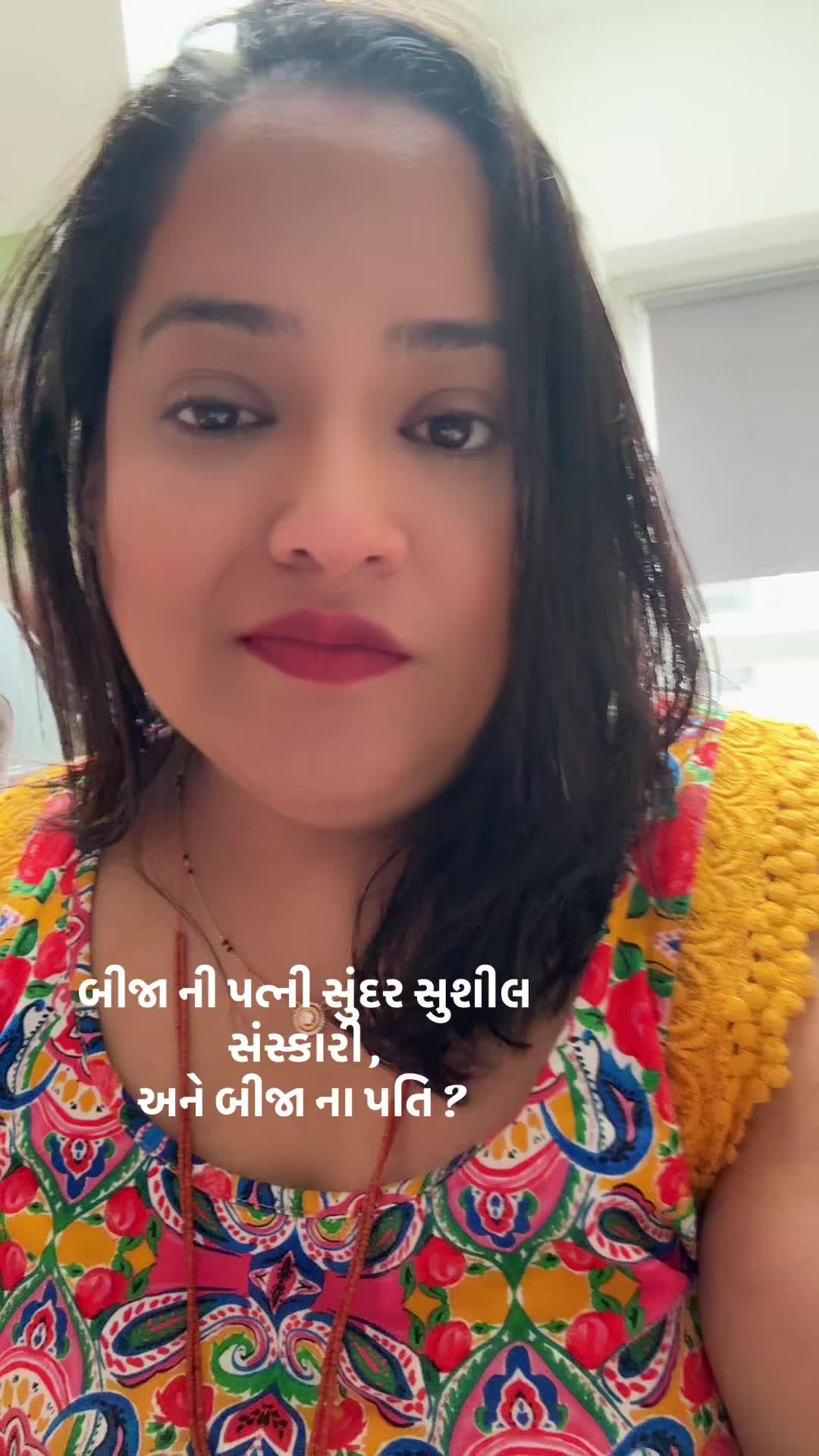 @💕Neelam ni vato 💕