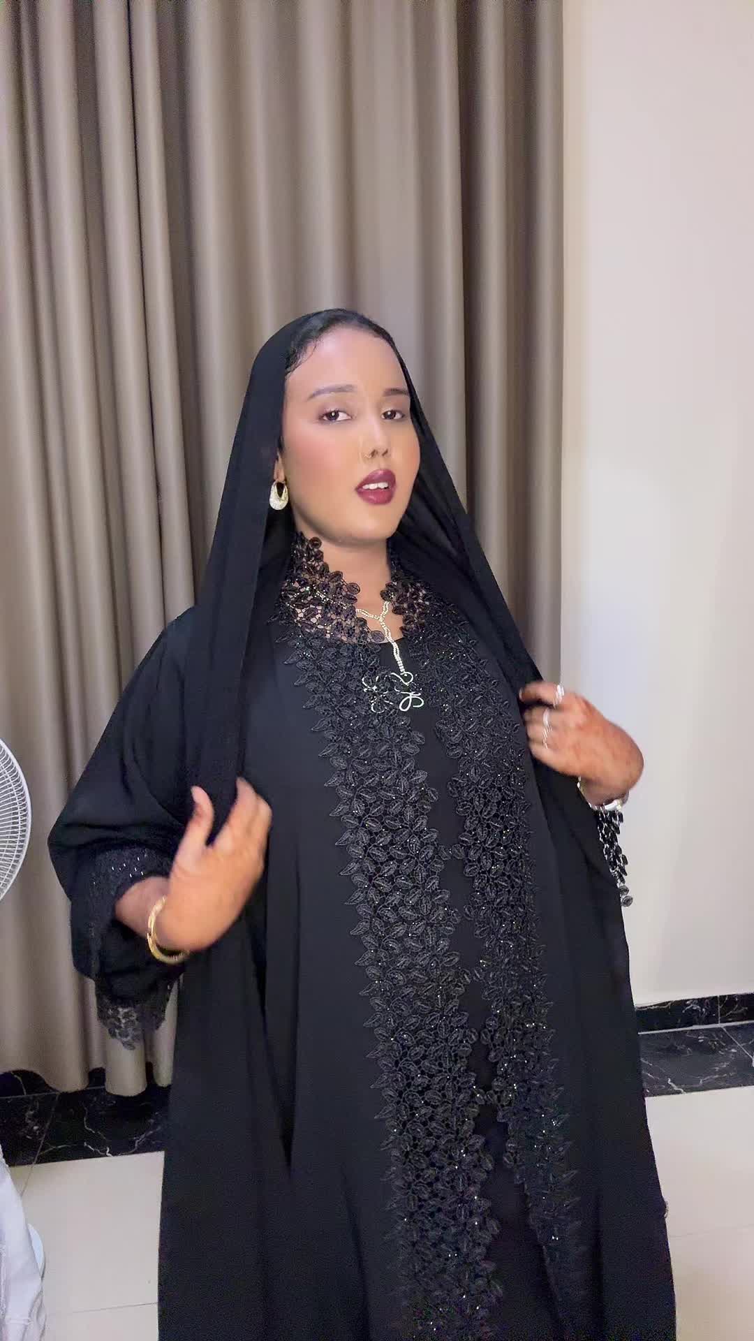 @Najuu araale