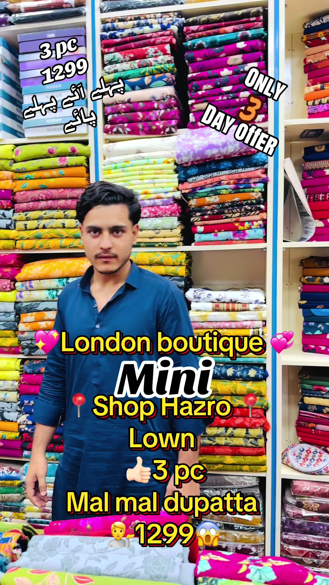 @London boutique mini shop