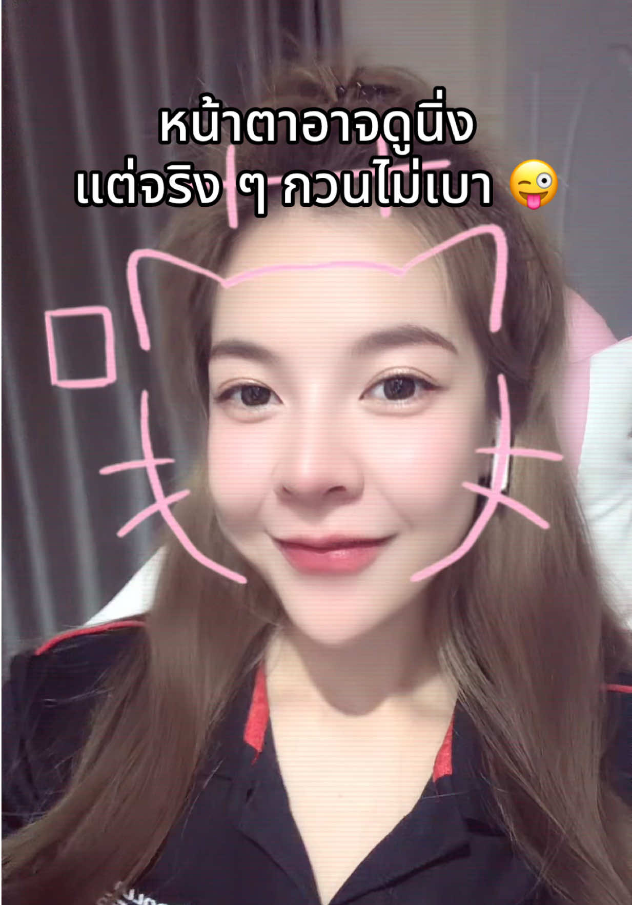 @•´¯`•. 𝒦𝒶𝓉𝓉𝓎 .•`¯´•