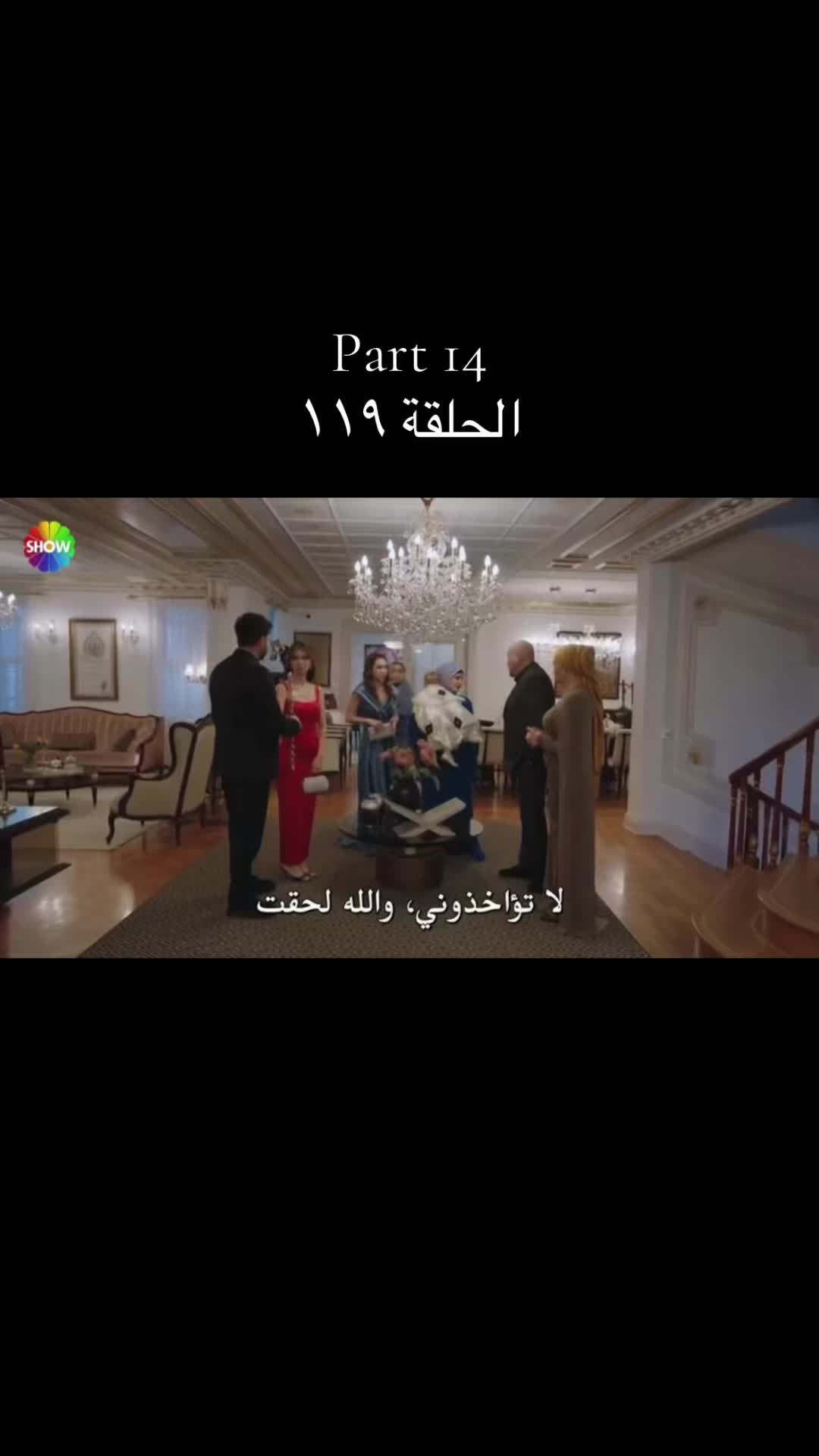 @Turkish.film