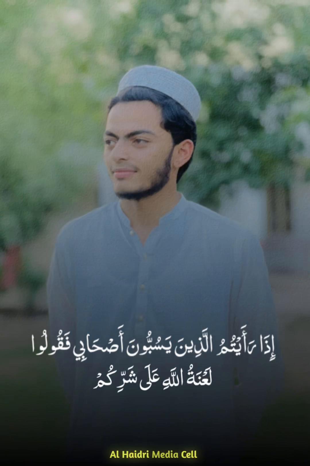 @💕 نواسۂ فاروقی شہید💕
