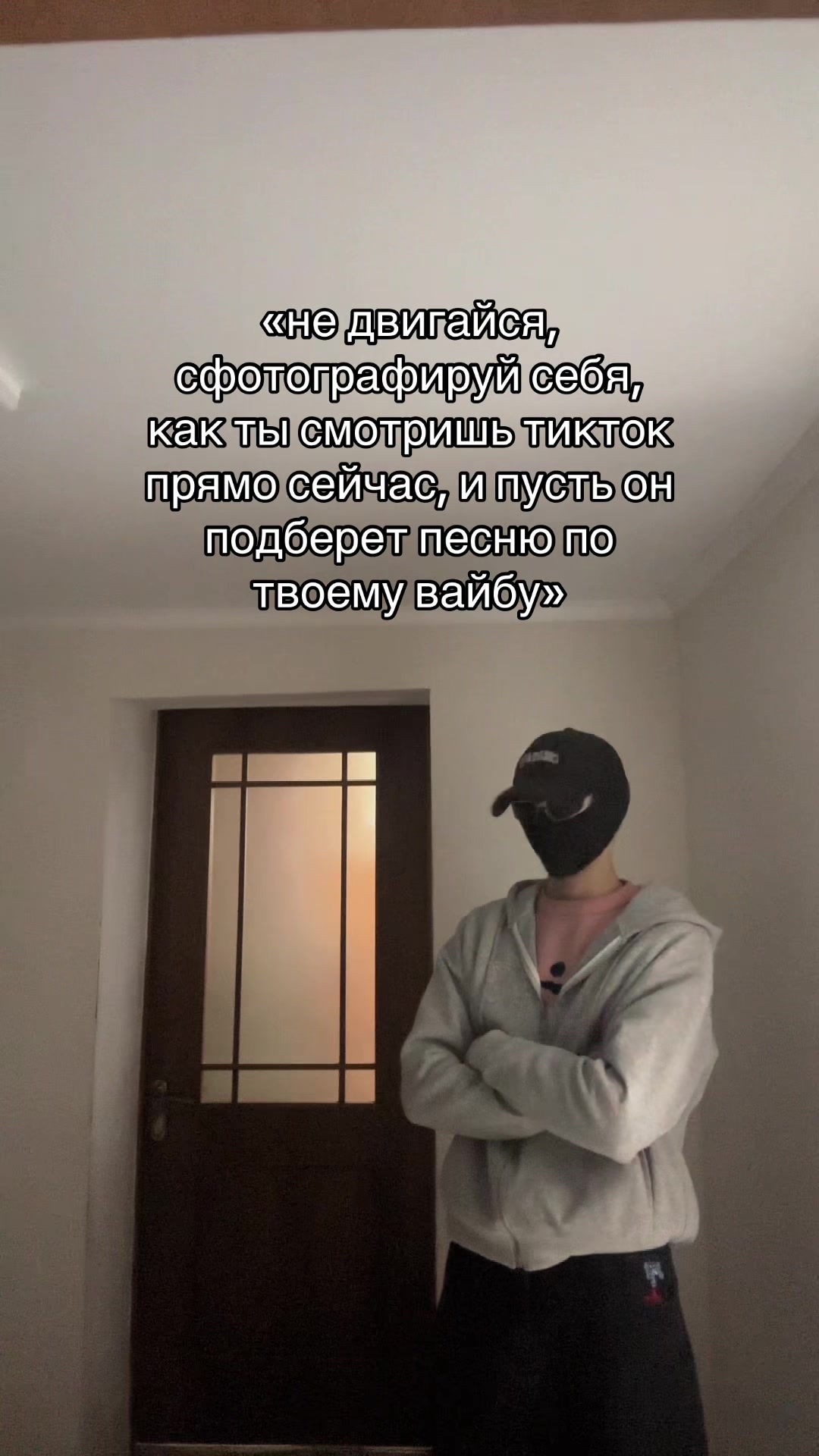 @IMMI