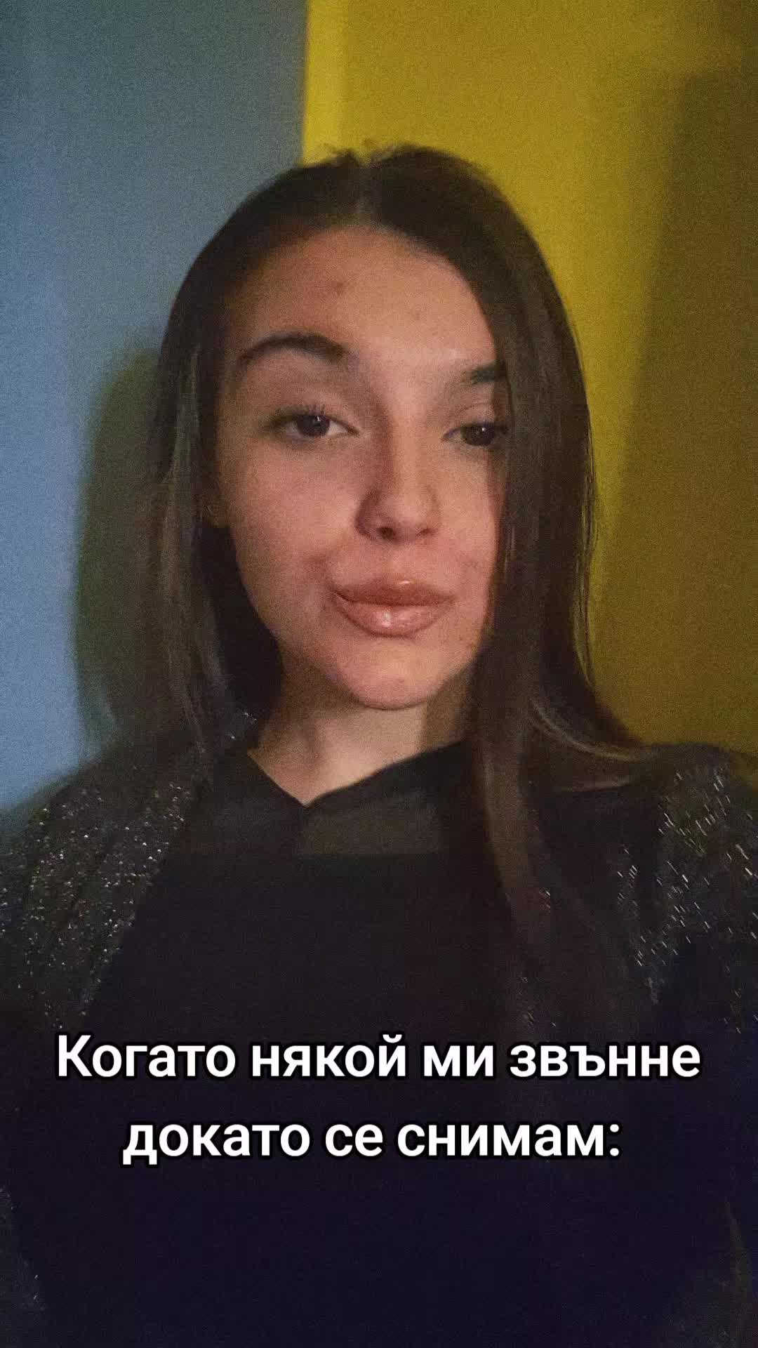 @Andrea Ivanova