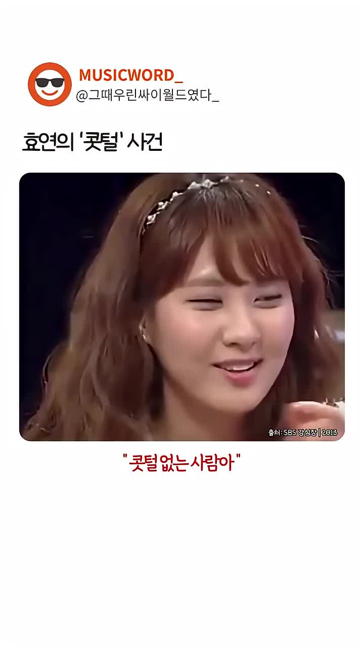 @짧은 구간의 도로