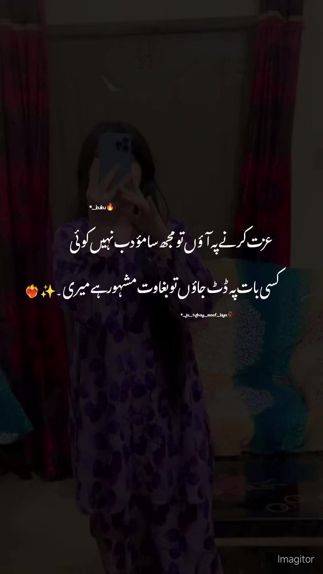 @World_As_I_Know